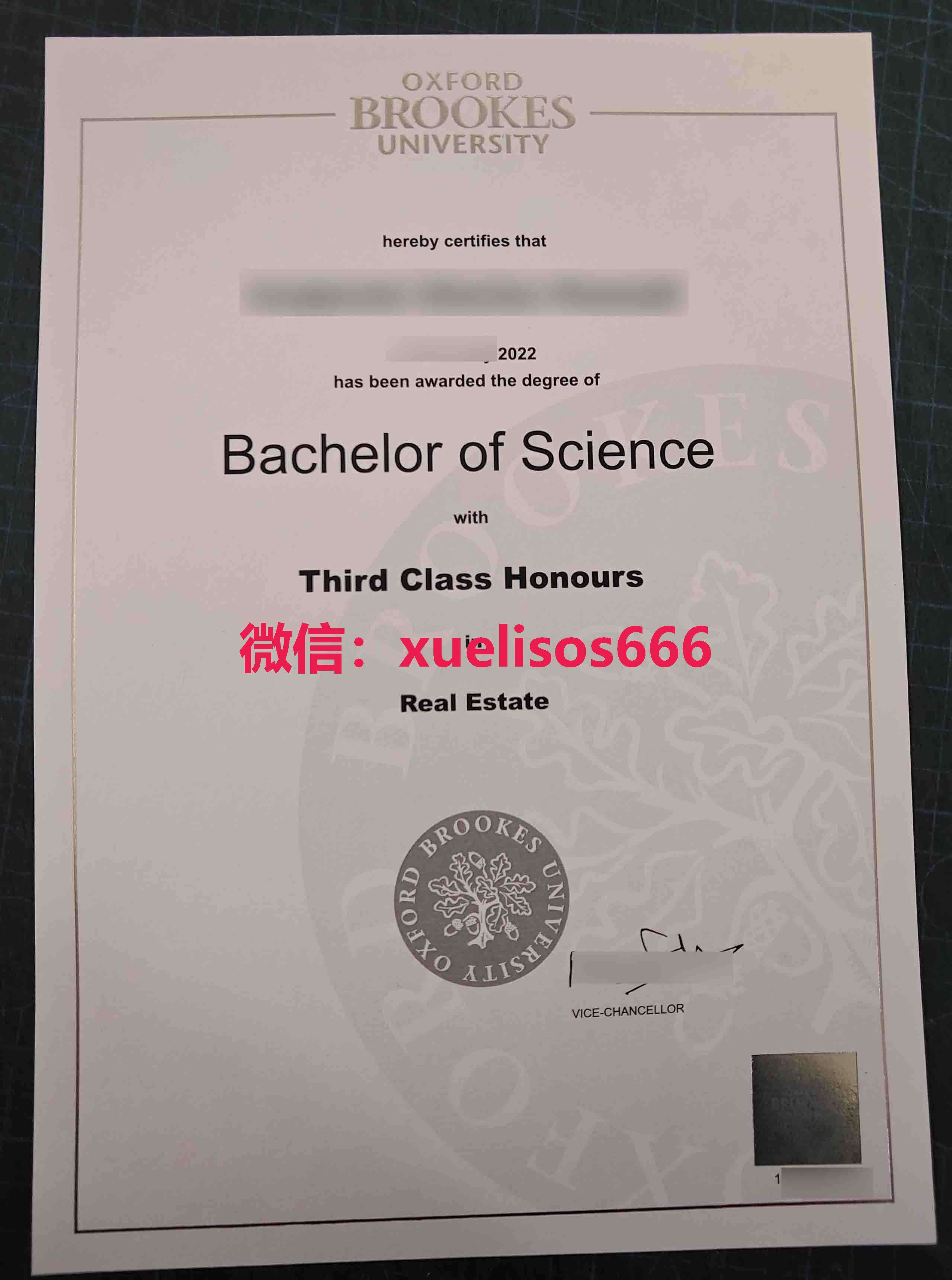 牛津布鲁克斯大学毕业证.jpg