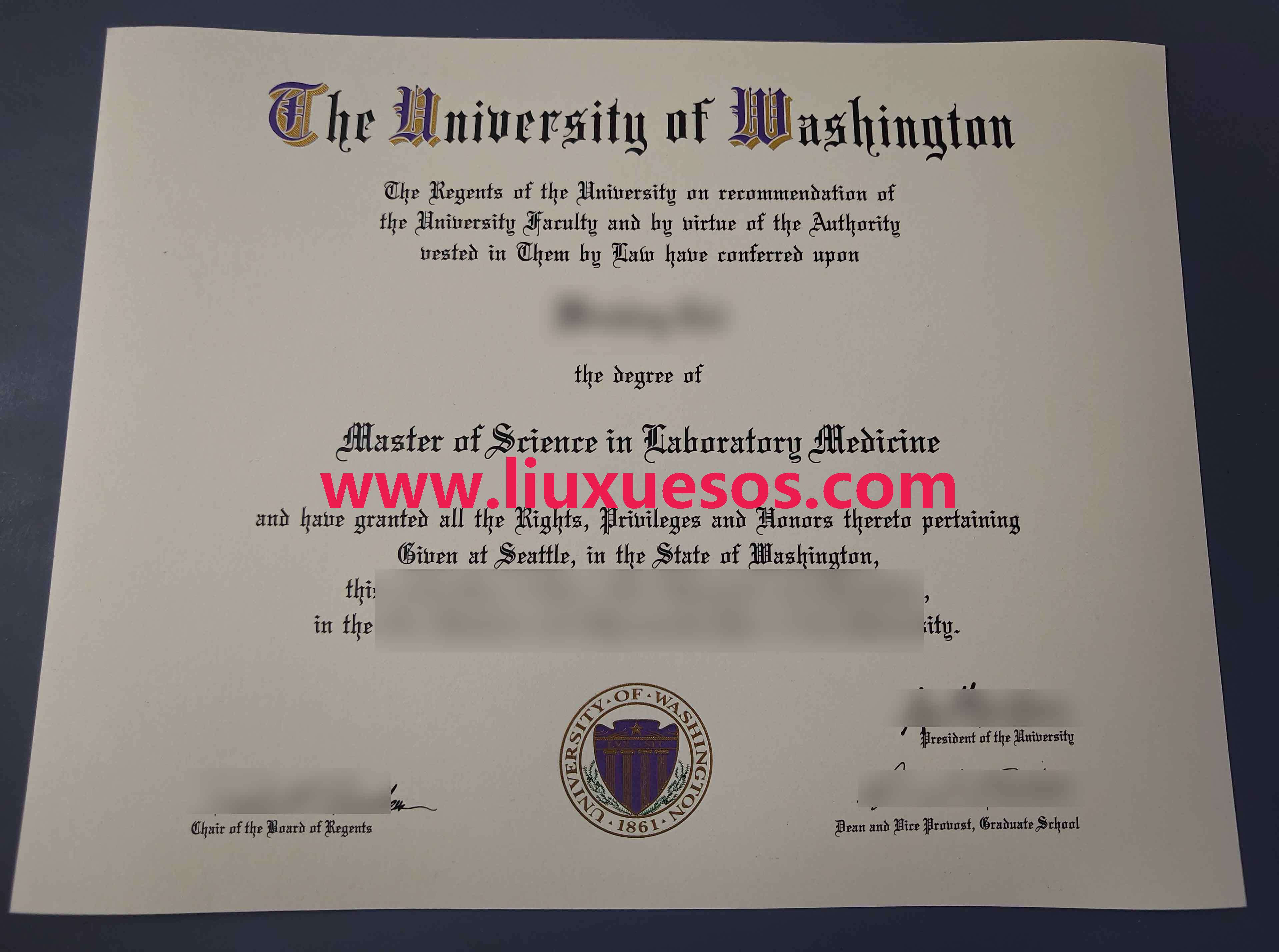 华盛顿大学.png