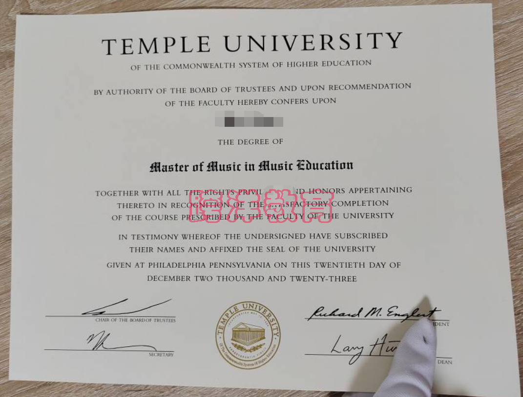 天普大学C.png