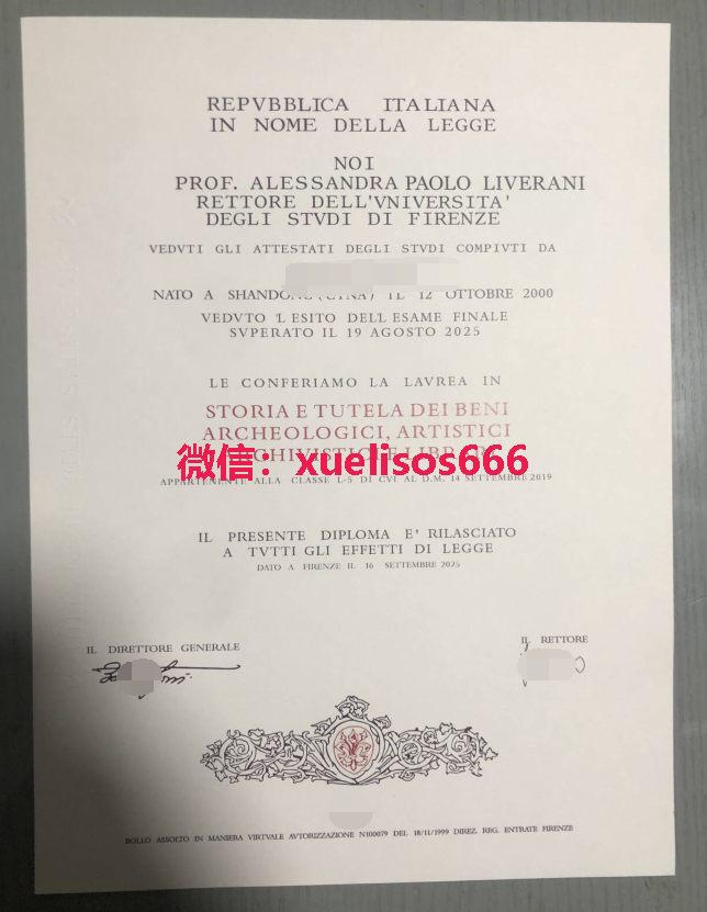 办理佛罗伦萨大学(Università degli Studi di Firenze)毕业证学历认证