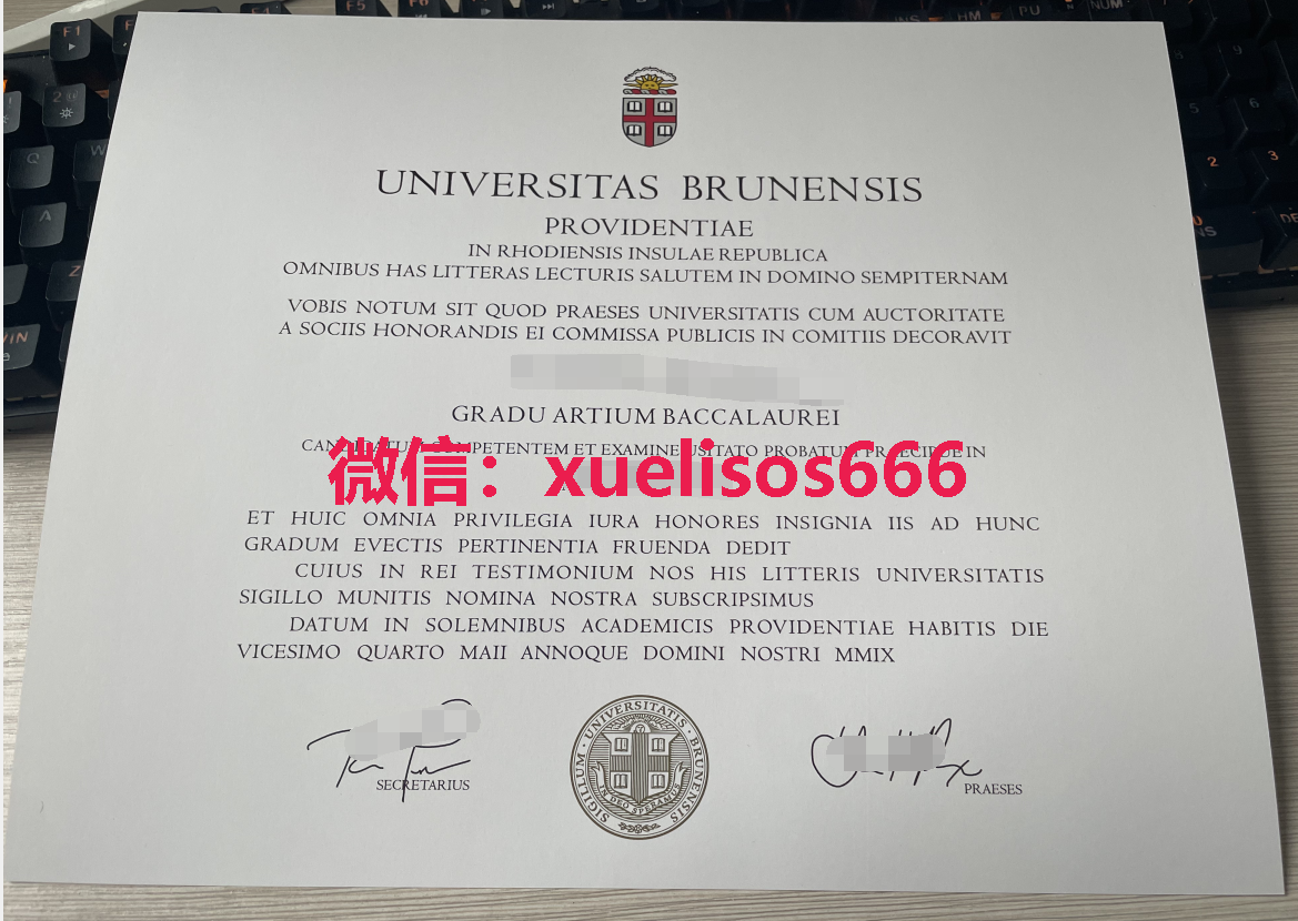 布朗大学(Brown University)毕业证学历认证