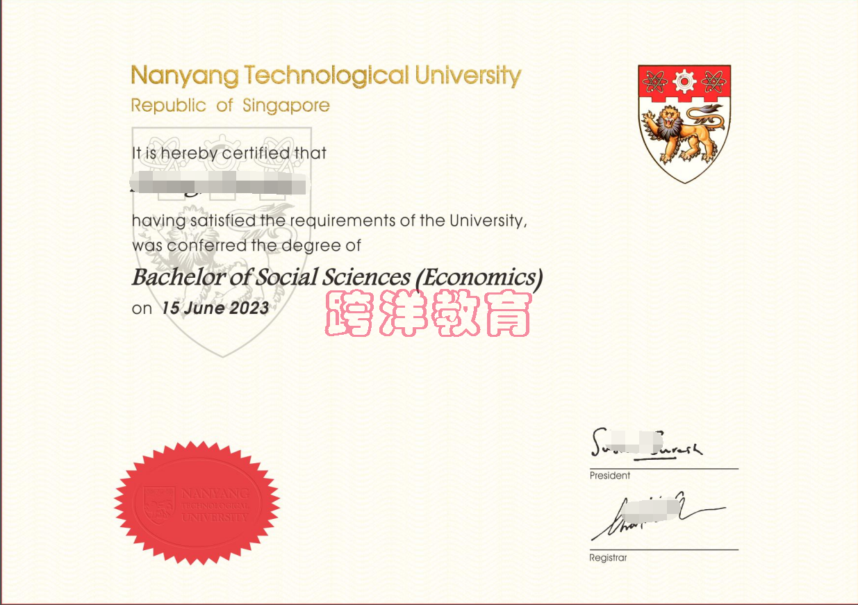 南洋理工大学毕业证样本实体拍摄